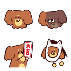 臘腸狗薯條表情貼：新年馬薯