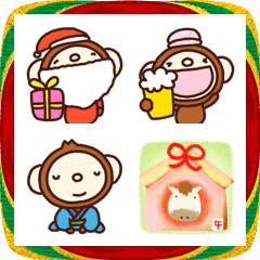 2026 yuko's monkey (greeting) Emoji 2