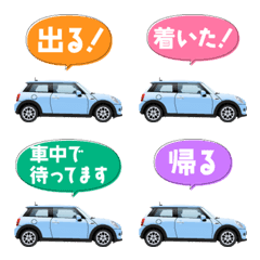 実用的! かわいい欧州車 - 水色