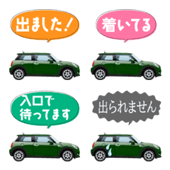 実用的! かわいい欧州車 - 緑