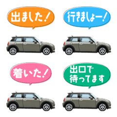 実用的! かわいい欧州車 - グレー