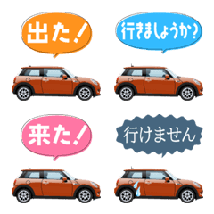 実用的! かわいい欧州車 - オレンジ