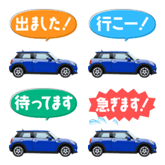 実用的! かわいい欧州車 - 青