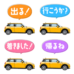 実用的! かわいい欧州車 - 黄