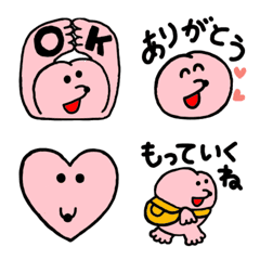 moguwo no emoji winter kizukai