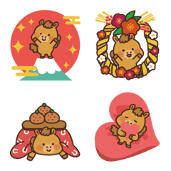 Uma Emoji AkeOme Edition