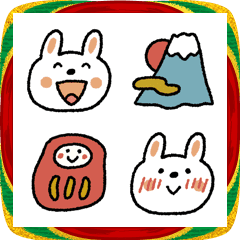[New Year's Day] Rabbit  Happy New Year