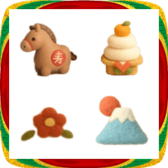 ぷっくり　ふんわり　お正月