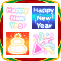 Connected Emoji New Year