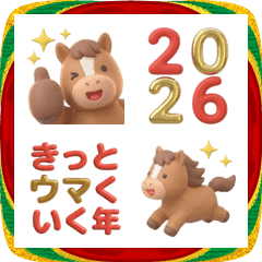 Very cute winter emoji from Cocoa