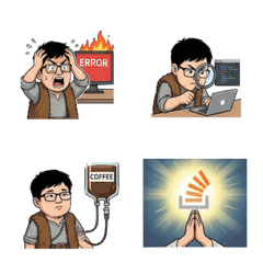 Life of a Dev: Code, Coffee, Repeat