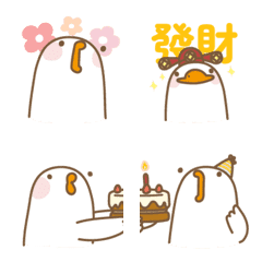 GoGoose moving and Geely