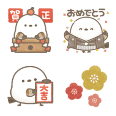 fluffy's Long Tailed Tit- Winter-