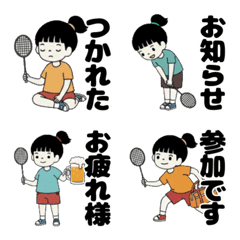 badminton shuttle rabbit031