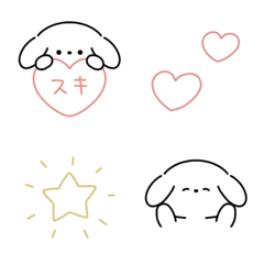 ＊白い犬のリアクション絵文字＊