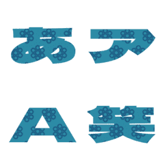 Cut-Emoji Deco Text(Kana/Alphanum) 1161