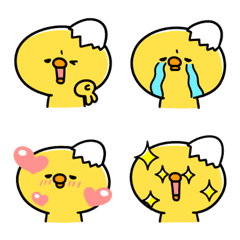 Everyday Newbie Emoji