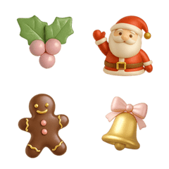 Hi 聖誕節 交換禮物 小符號 ♥ 動態表情貼