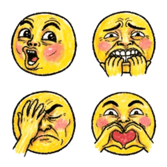 Ugly but Useful Faces Vol.1