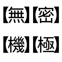 新！115年最強保密區分！！！