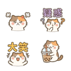 emoji calico