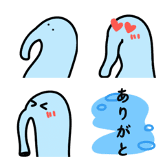 Moving elephant jellyfish!