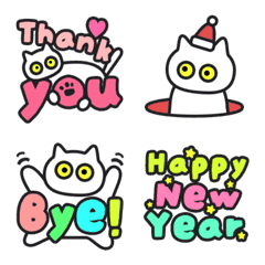 WOW Meow Merry Christmas move emoji