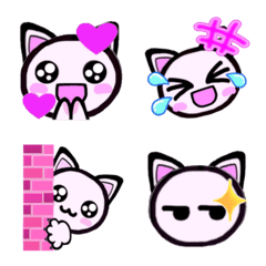 kawaiinekoemoji