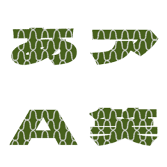 切-絵文字 デコ文字(かなカナ/英数) 1176