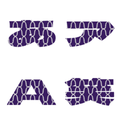 Cut-Emoji Deco Text(Kana/Alphanum) 1177