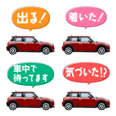 実用的! かわいい欧州車 - 赤