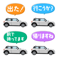 実用的! かわいい欧州車 - 白