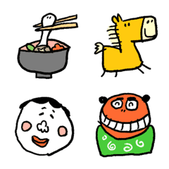 ★新年らくがき★毎年使える十二支 2