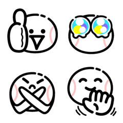 Reactions! Baseball Emoji Part 2