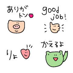 Cute emojis are popular!