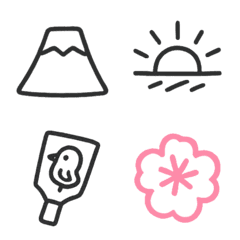 プチかわ♡線画絵文字②