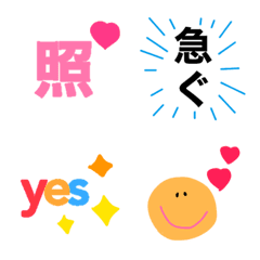 The reaction is popular