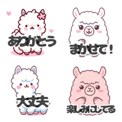 It's not a poodle it's an alpaca3