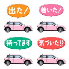 Practical! Cute European Cars - Pink
