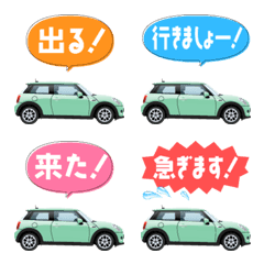 Practical! Cute European Cars - L Green