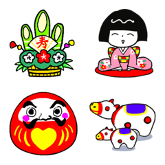 Happy New Year holidays come over