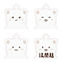 大事不喵014實用用語 (喵草雪有話說)