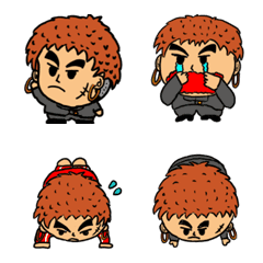 中々悪男の絵文字スタンプ