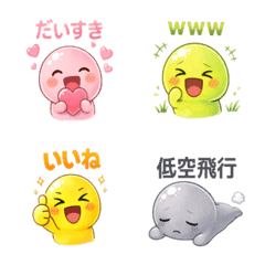 Everyday Quick Reply Emojis | Emomaru 40