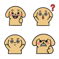 Adorable Puppy Spreads Happiness