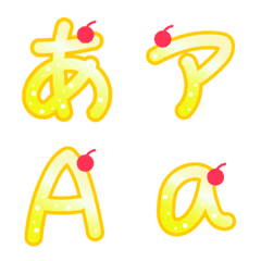 Pineapple Soda Float Emoji