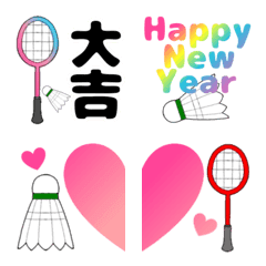 badminton shuttle rabbit032