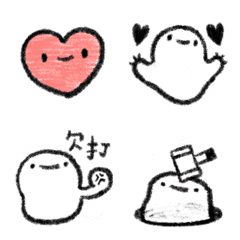 Q泥 - 你今天什麼形狀