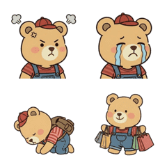 Wiggly bear emoji (ANM)