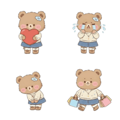 超級可愛的蠕動小熊表情符號 (ANM)